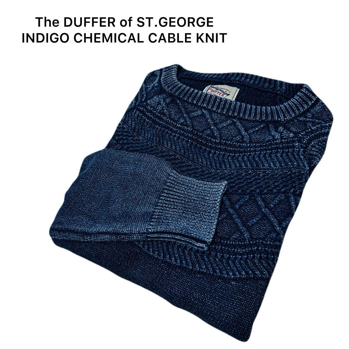 雑誌Safari掲載 The DUFFER of ST.GEORGE ケミカルブリーチ加工 INDIGO 