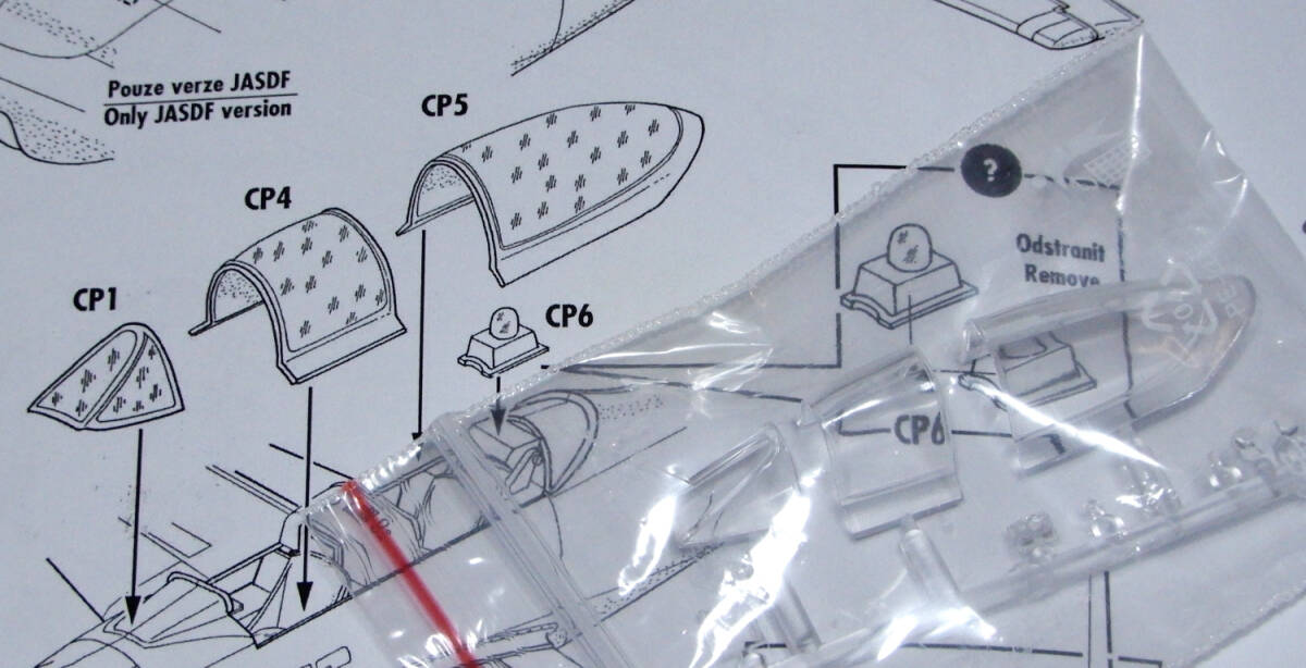 ジャンク★Ｔ－２８Ｂトロージャン★１機分★米海軍、航空自衛隊★スウォード１／７２_6