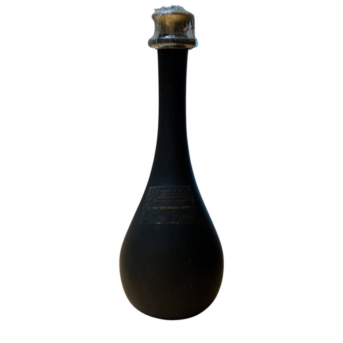 ☆Otard オタール XO 700ml 40% 未開栓 古酒 箱付き 食品、飲料 コニャック