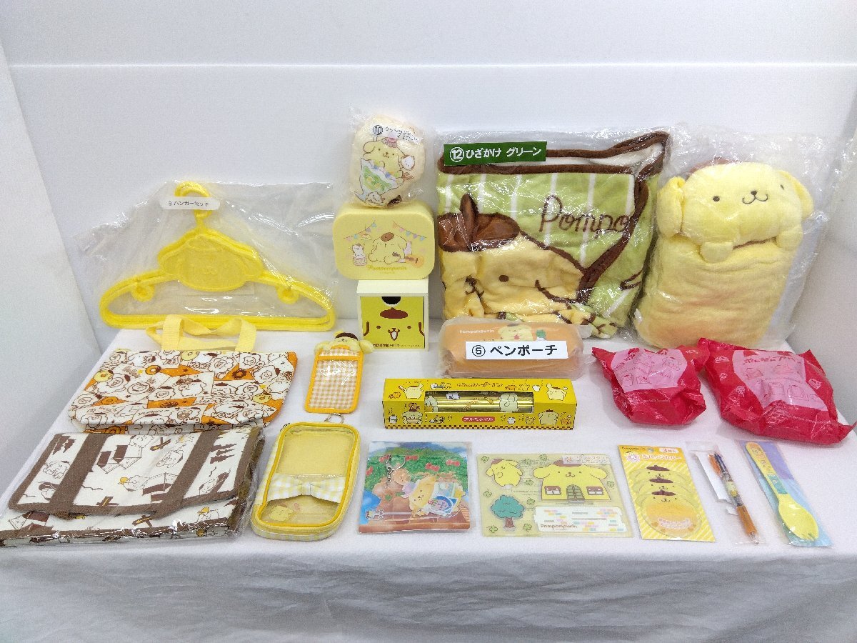 新品未開封ポムポムプリン ミニ ぬいぐるみ セット 30周年
