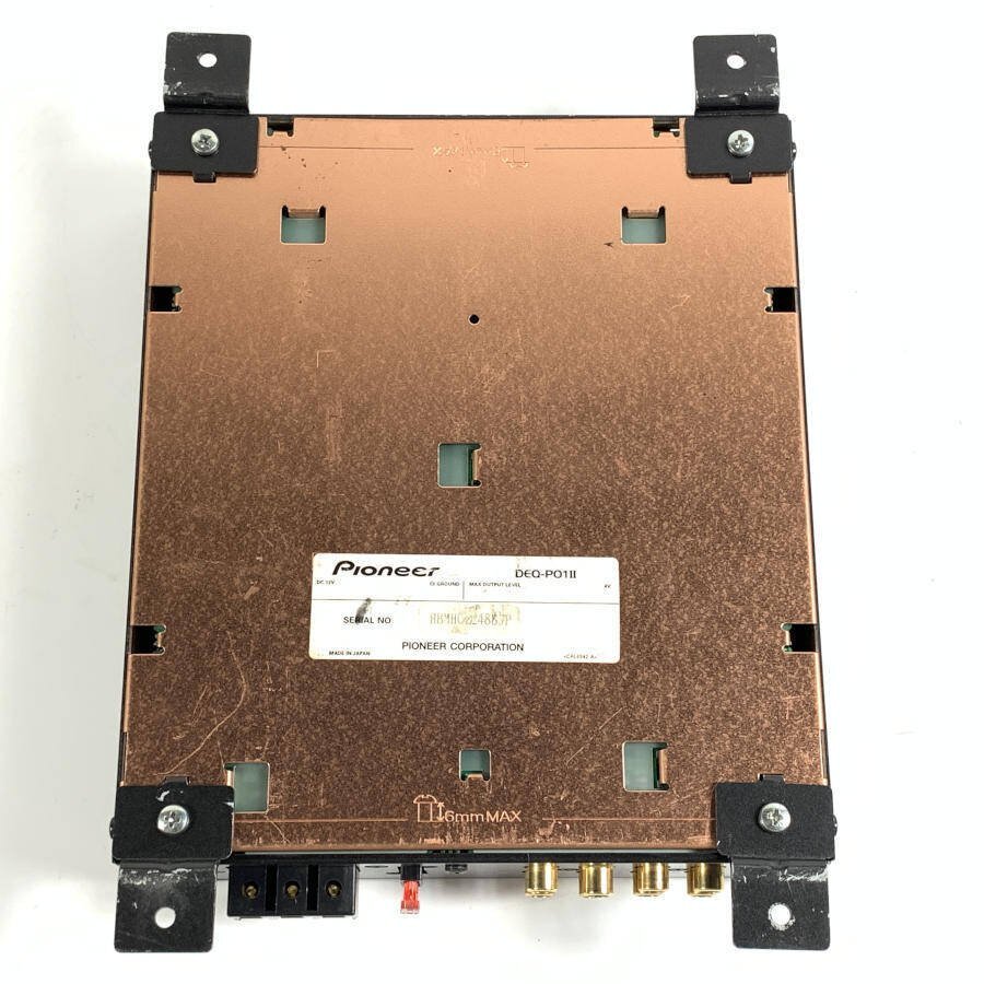 carrozzeria カロッツェリア DEQ-P01Ⅱ デジタルプロセッシング