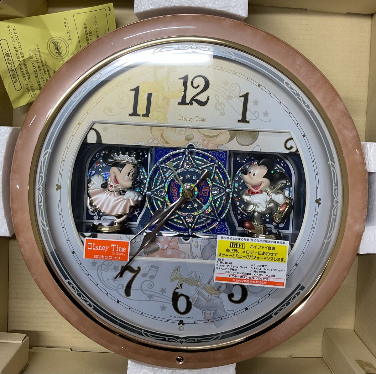 セイコー掛け時計 壁掛け 時計 ディズニー ディズニーミッキーマウス