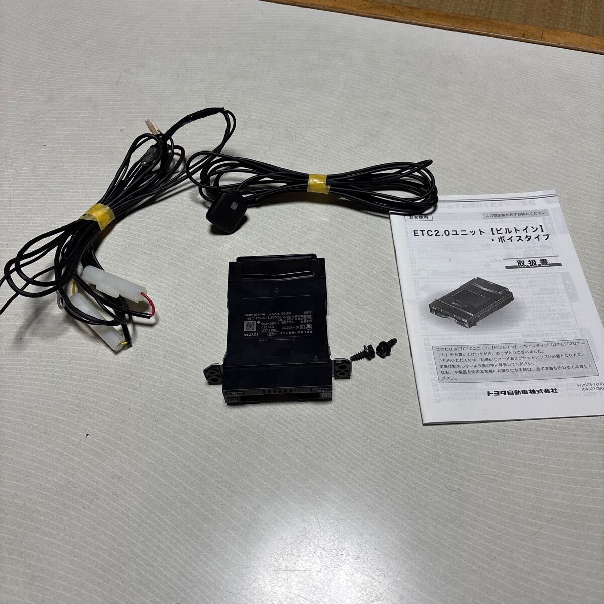 デンソー公式 etc車載器 デンソー トヨタ純正 ETC メルカリ 普通車ETC2