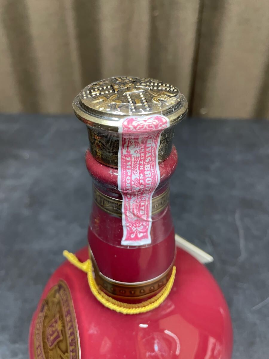 未開栓 CHIVAS ROYAL SALUTE シーバス ロイヤル サルート 21年 40