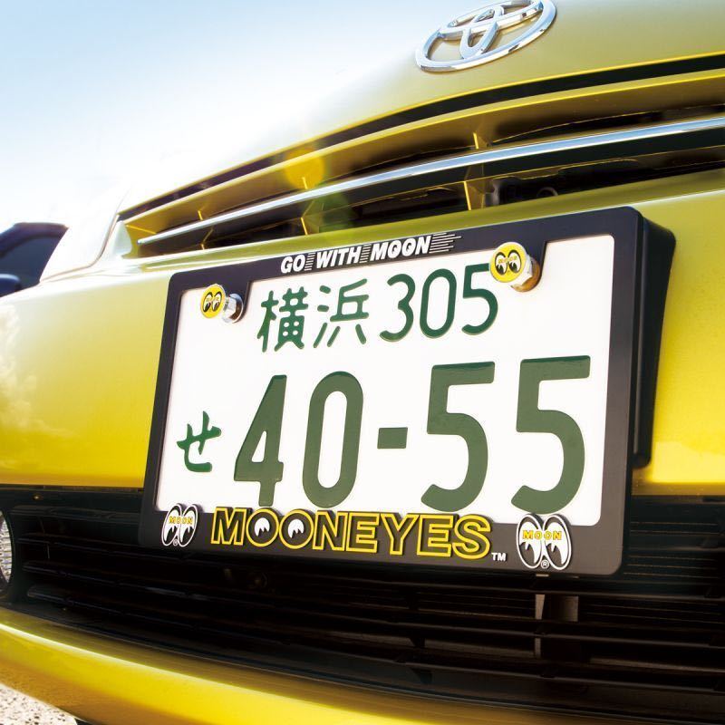 2枚組 送料込み 車検適合 MOONEYES 3D ロゴ ライセンスフレーム ムーンアイズ 車用 ナンバーフレーム 立体 黄色 イエロー MOONEYES 車検適合 ロゴ イエロー 黄色 2枚