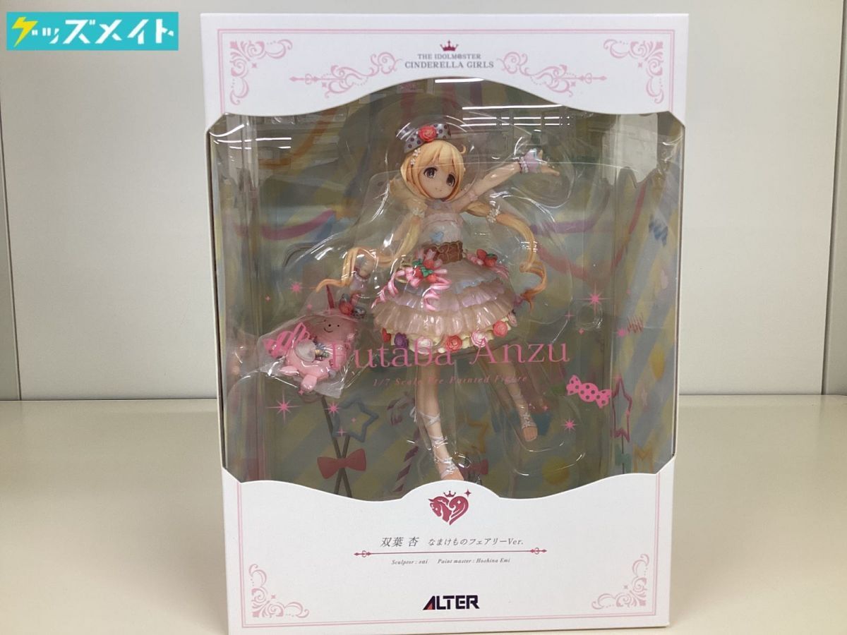 未開封】アルター 1/7スケール アイドルマスターシンデレラガールズ 