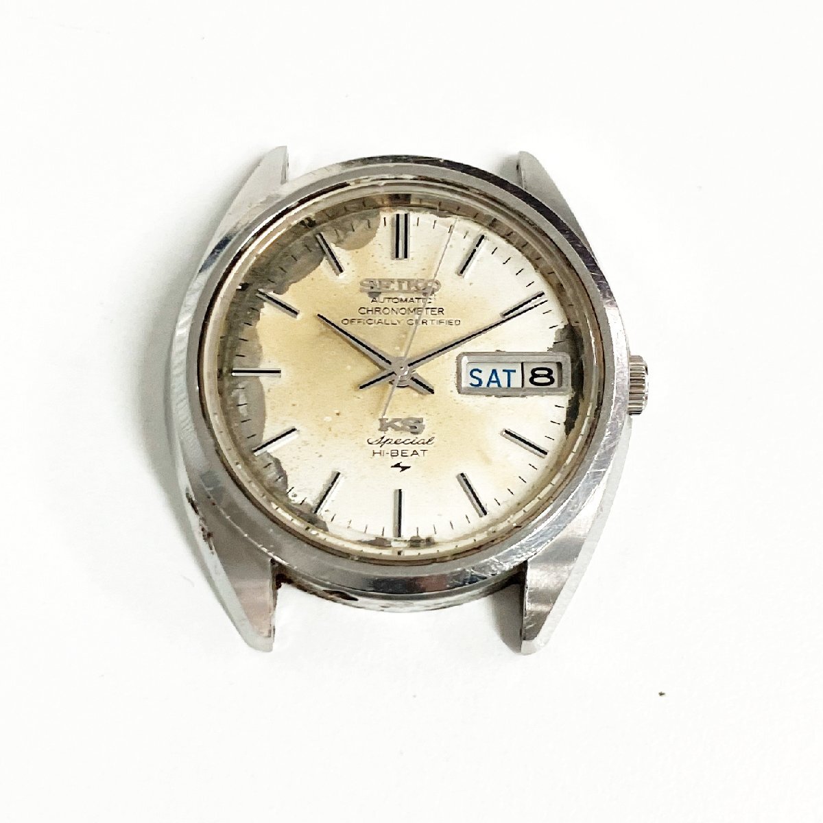 キングセイコー クロノメーター スペシャル 5246-6000 SEIKO 