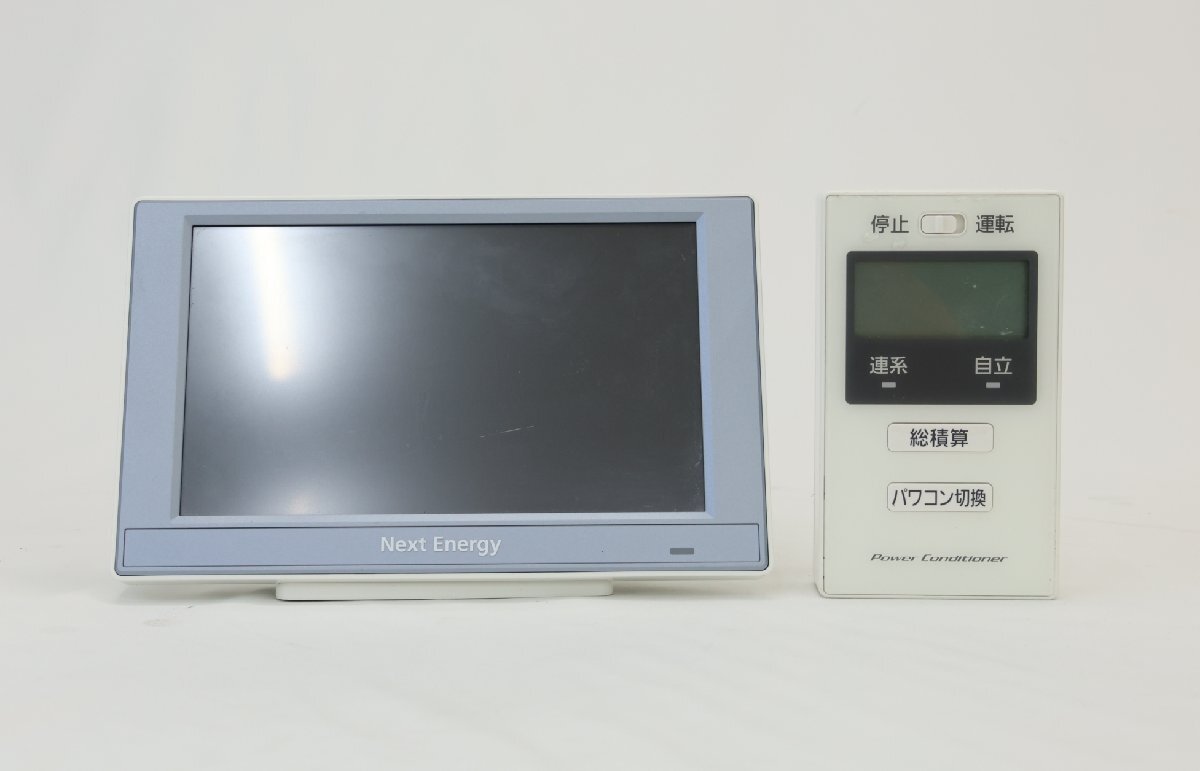 020108k5 Next Energy パワーコンディショナー 一式セット SPSS-55E-NX 