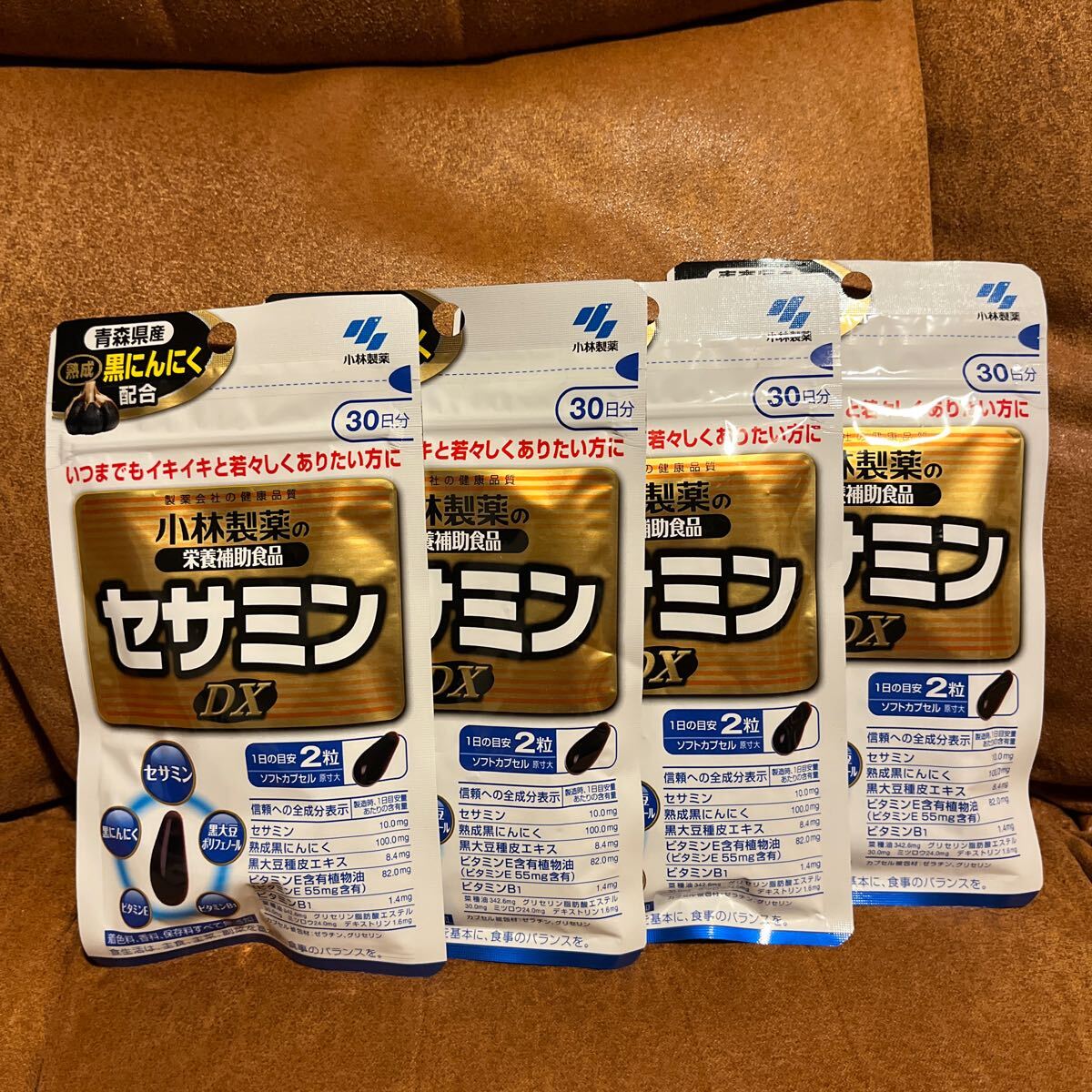【爆買い，送料無料】 【送料無料】小林製薬 セサミンDX 30日分　×4袋　セサミン　黒ニンニク　ビタミン　ポリフェノール