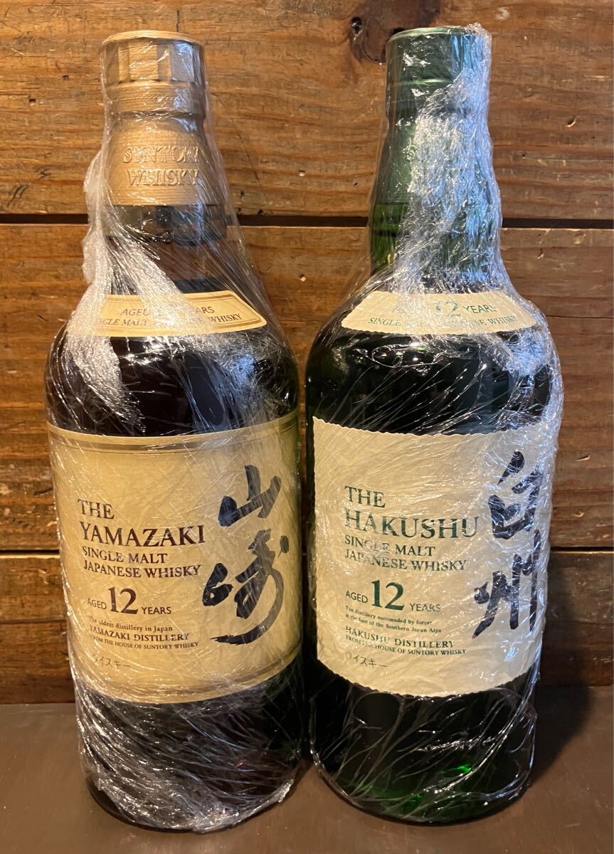 飲料・酒 【新品・未使用】サントリー 白州 シングルモルト ウイスキー
