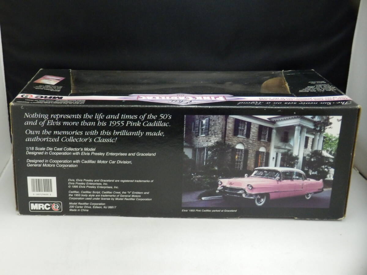 MRC ピンクキャデラック エルビスプレスリー1955 1/18 pink Cadillac