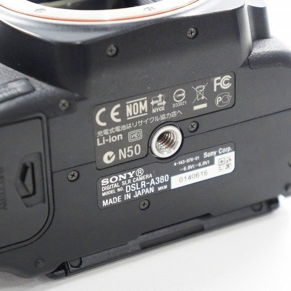 SONY/ソニー DSLR-A380 α380 デジタル一眼レフカメラ ボディ 動作確認