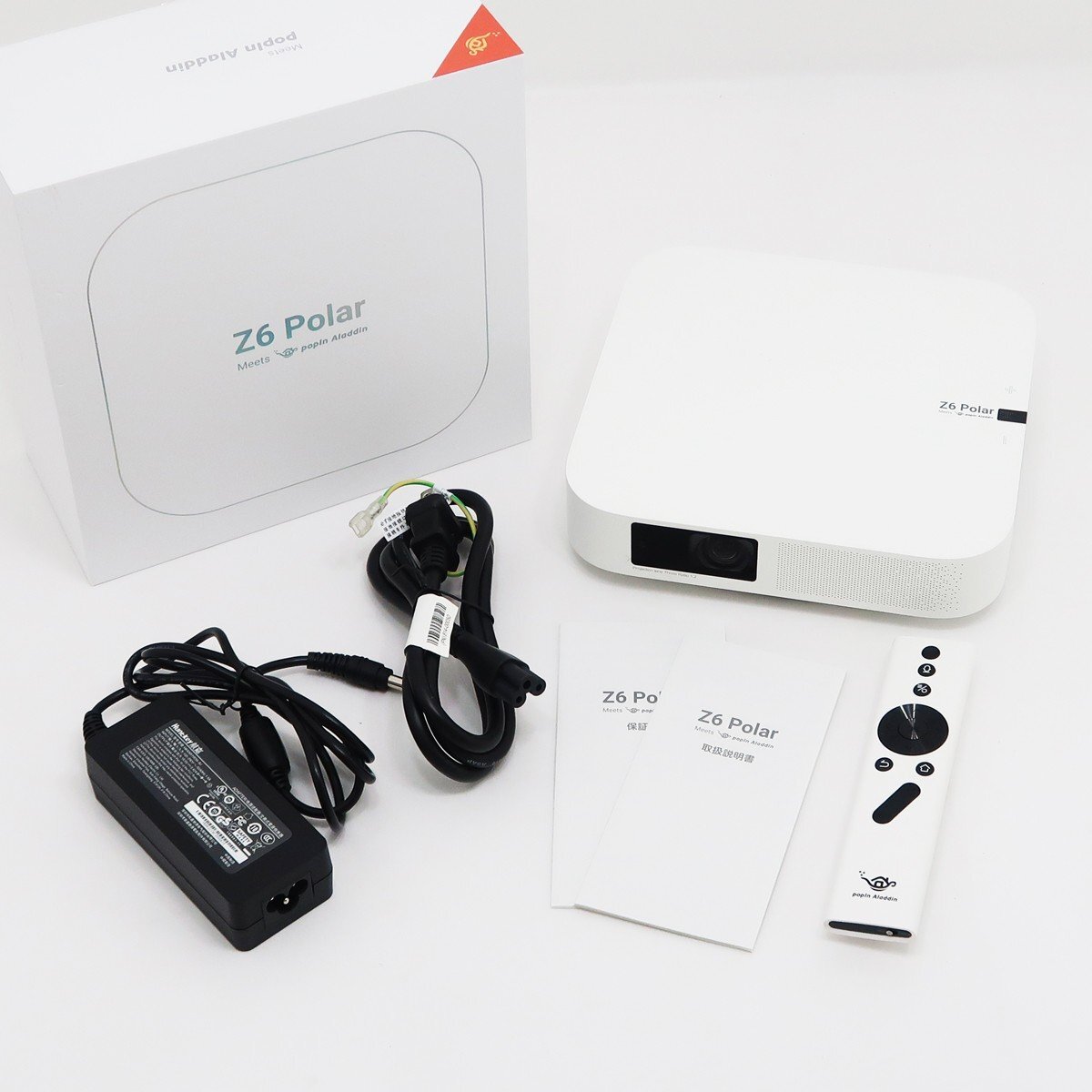 ◇【POPIN Aladdin ポップインアラジン】Z6 Polar プロジェクター_7