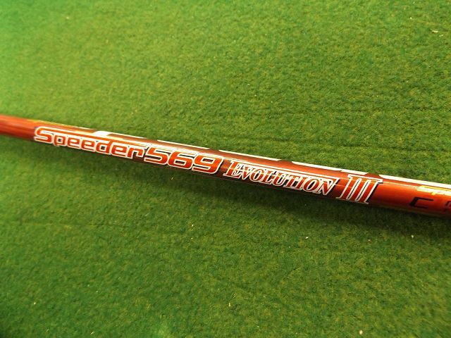 Speeder Fujikura Evolution Shaft Golf - 0 In Plugged Review 