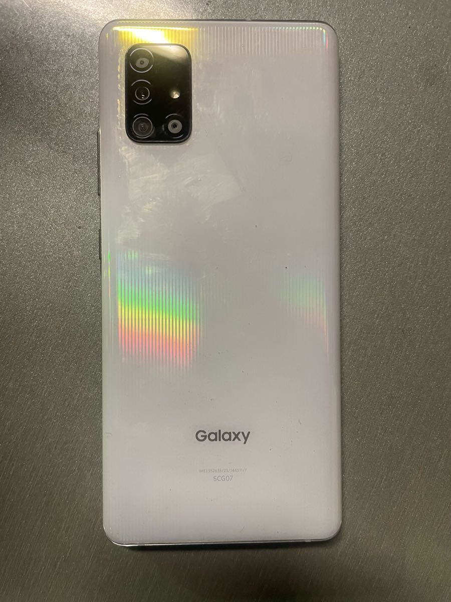 △ SAMSUNG Galaxy ギャラクシー A51 5G SCG07 白ロム SIMフリー