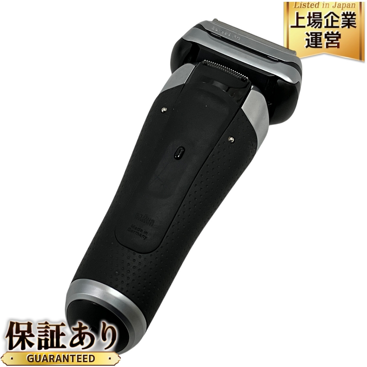 Braun Series 9 Pro メンズ電気シェーバー 【オフィシャル】オンライン