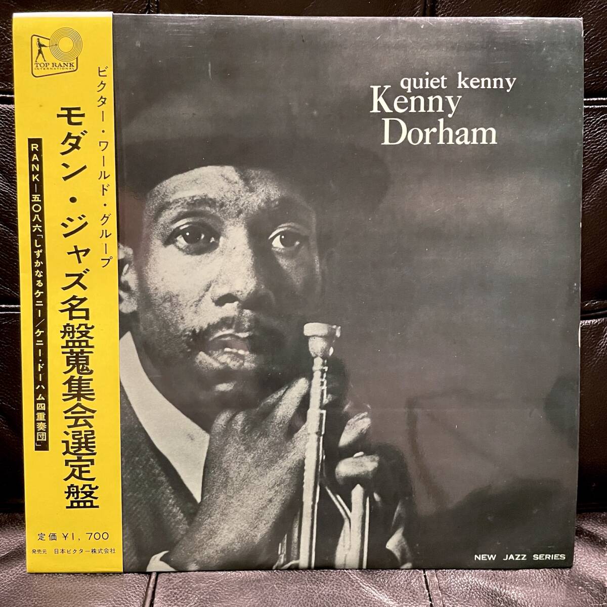 Kenny ⁄ Dorham DORHAM ケニー・ドーハム KENNY Jazz 静かなるケニー 