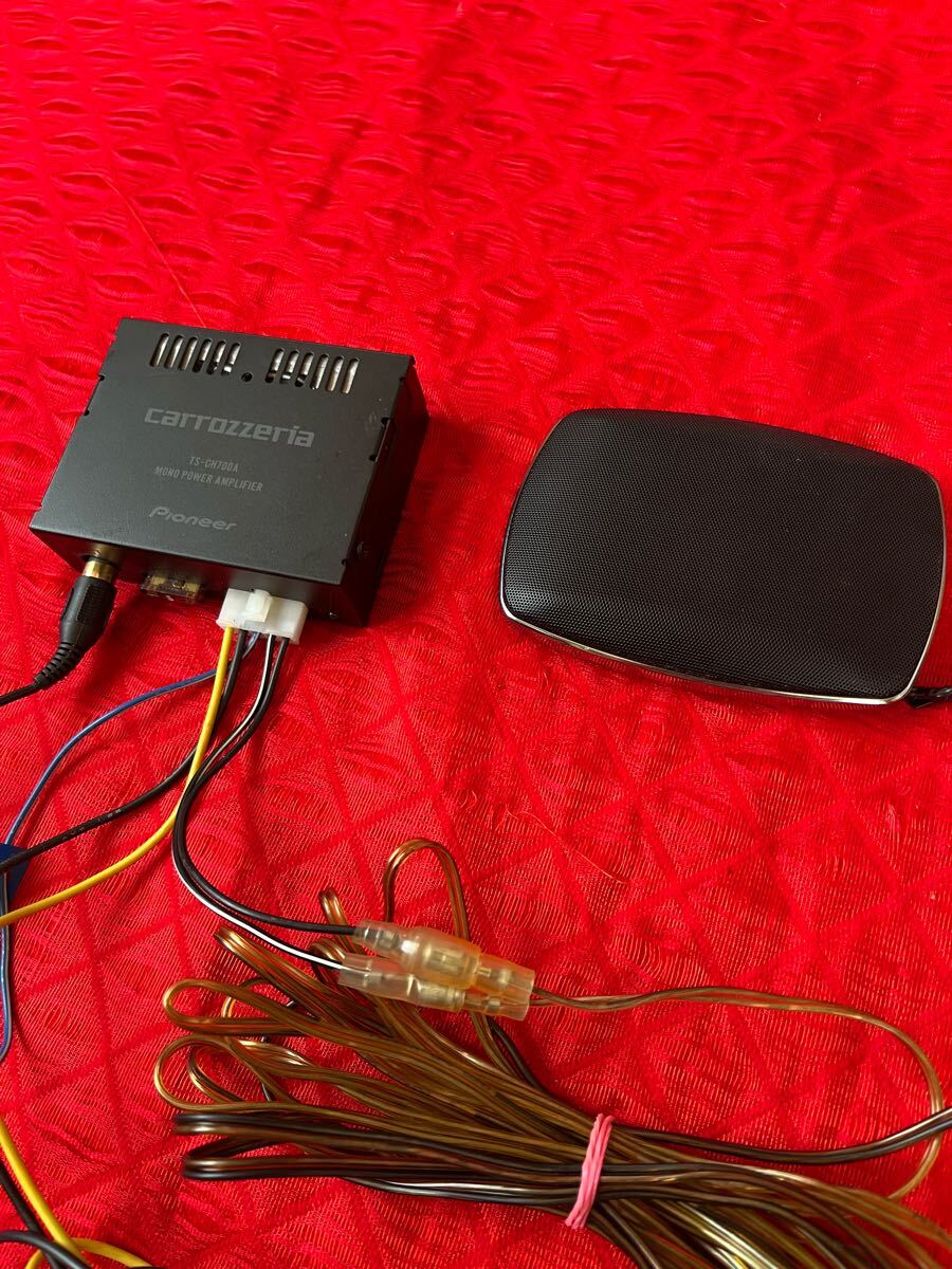 カロッツェリア センタースピーカー アンプ TS-CH700A Used