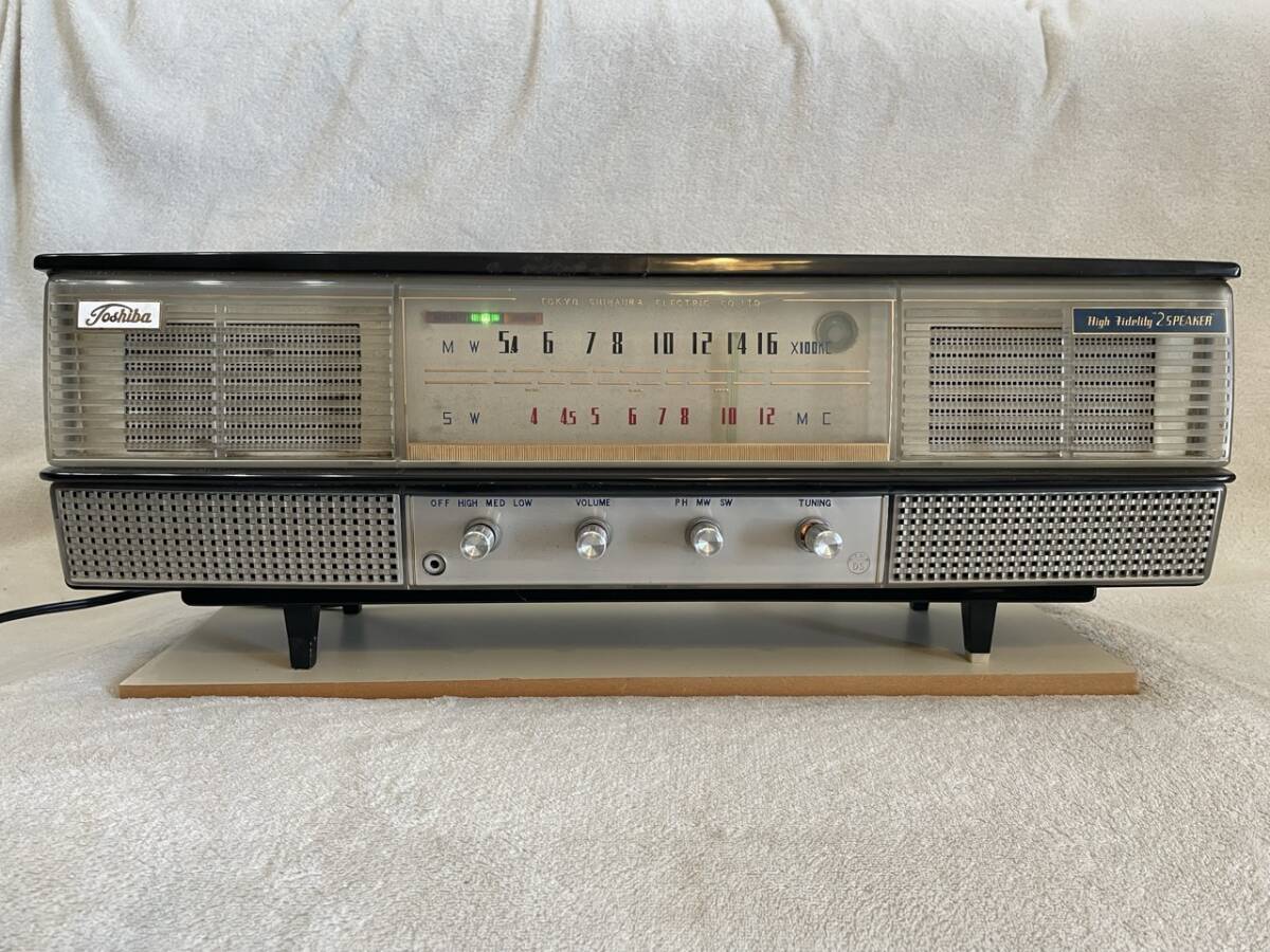 東芝 うぐいすDS 6UE-414 真空管ラジオ 【公式通販】