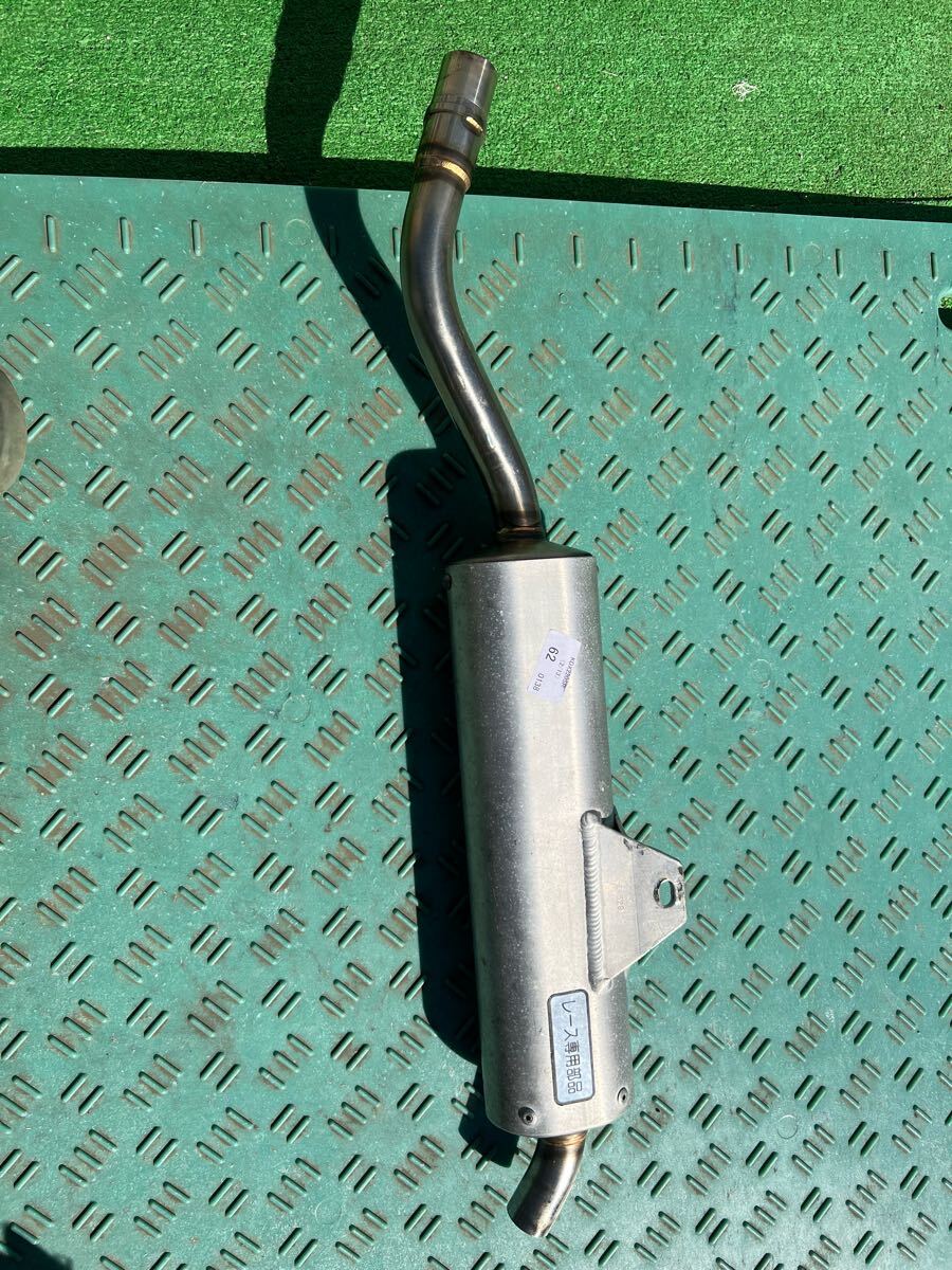 KDX220 プロスキル サイレンサー プロスキル KDX220SR OB-J