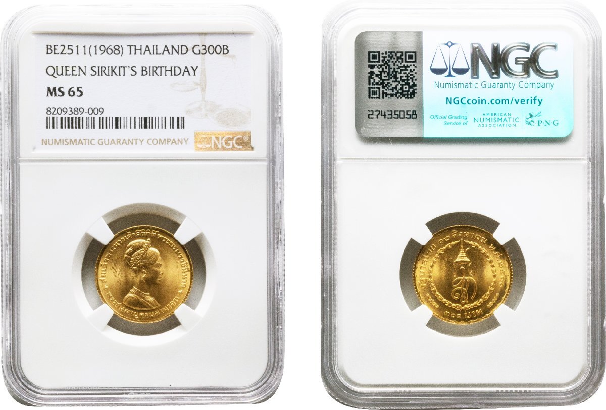 タイ 300バーツ金貨 BE2511（1968） 未使用品 シリキット女王36歳誕生