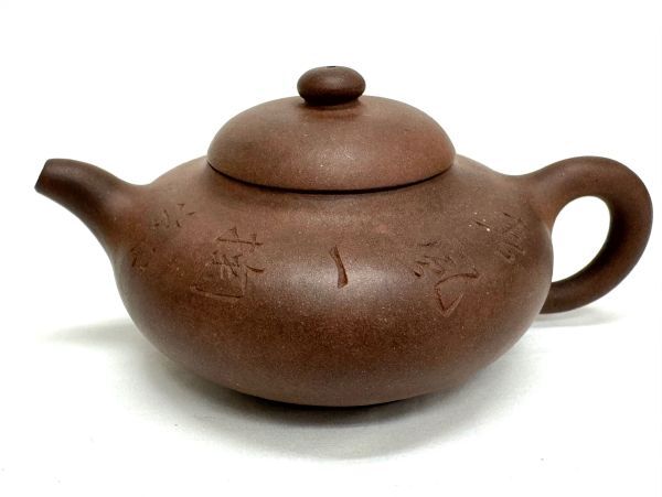 紫泥 急須 茶壷 中国古玩 朱泥 唐物 煎茶道具 唐物紫砂