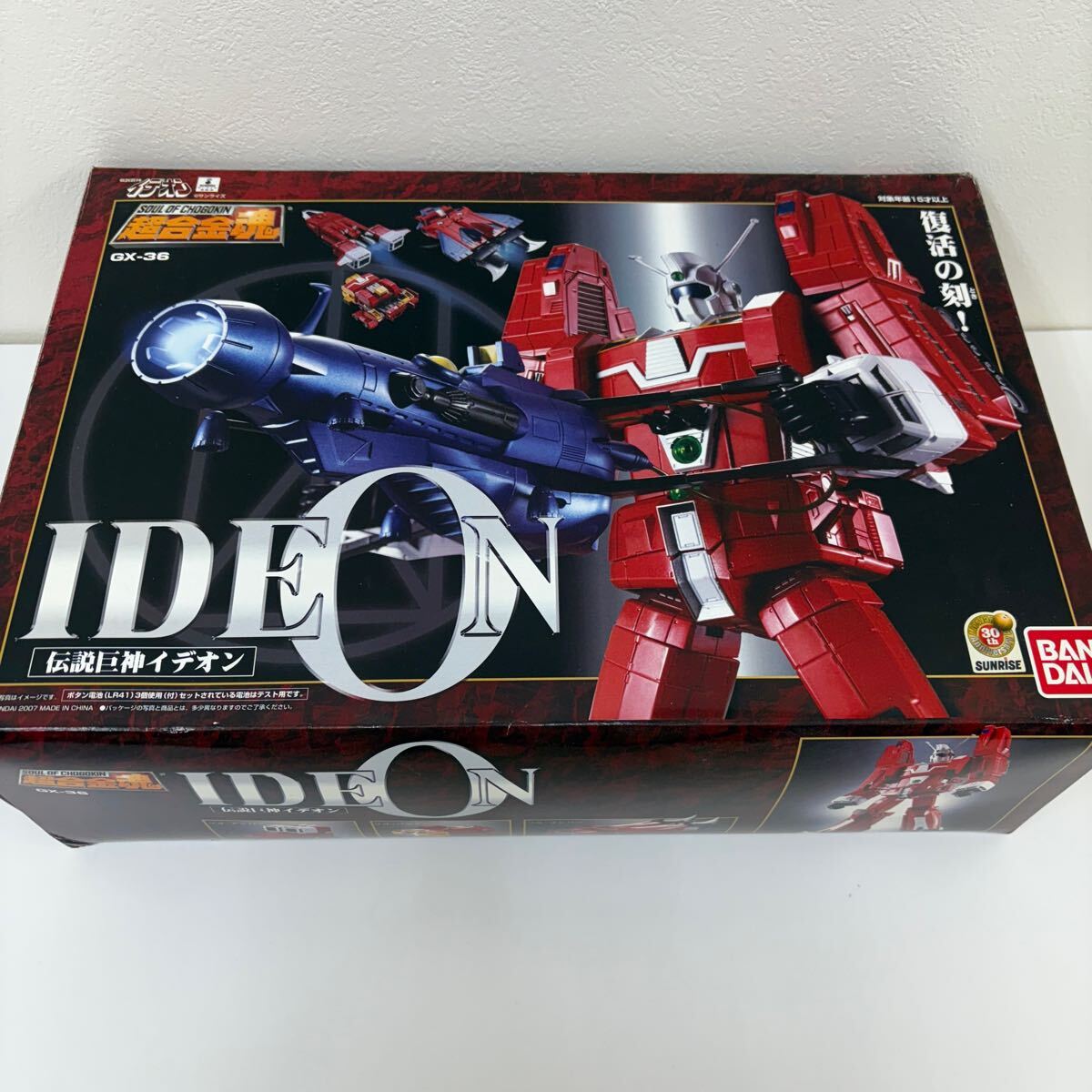 超合金魂 : NATIONS TAMASHII GX-36 伝説巨神 イデオン [レビュー 