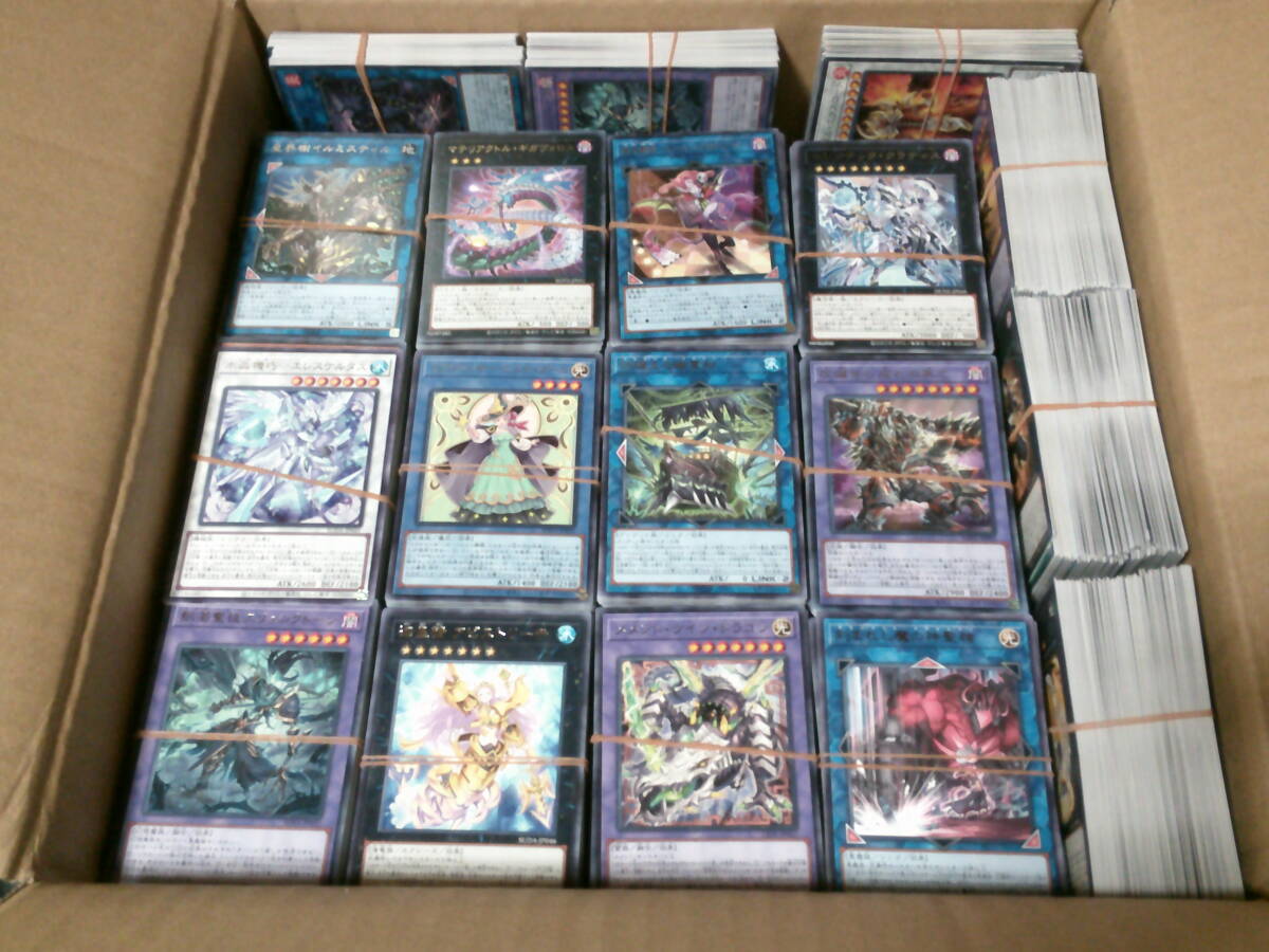 遊戯王 遊戯王カード 引退大量！まとめ売り・遊戯王・銀字レア！～4500