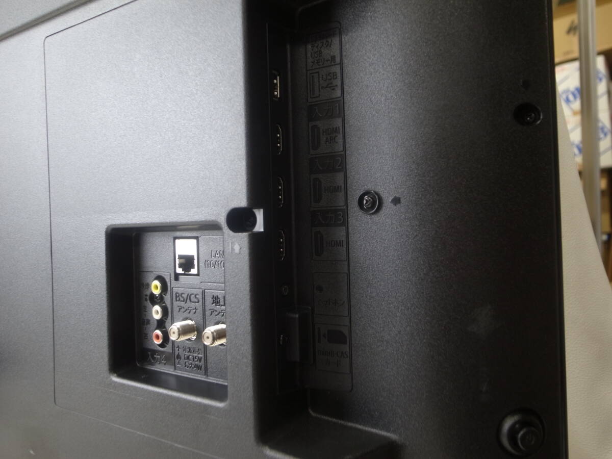 2T-C42BE1 SHARP AQUOS(アクオス) ⁄フルハイビジョン [42V型 液晶
