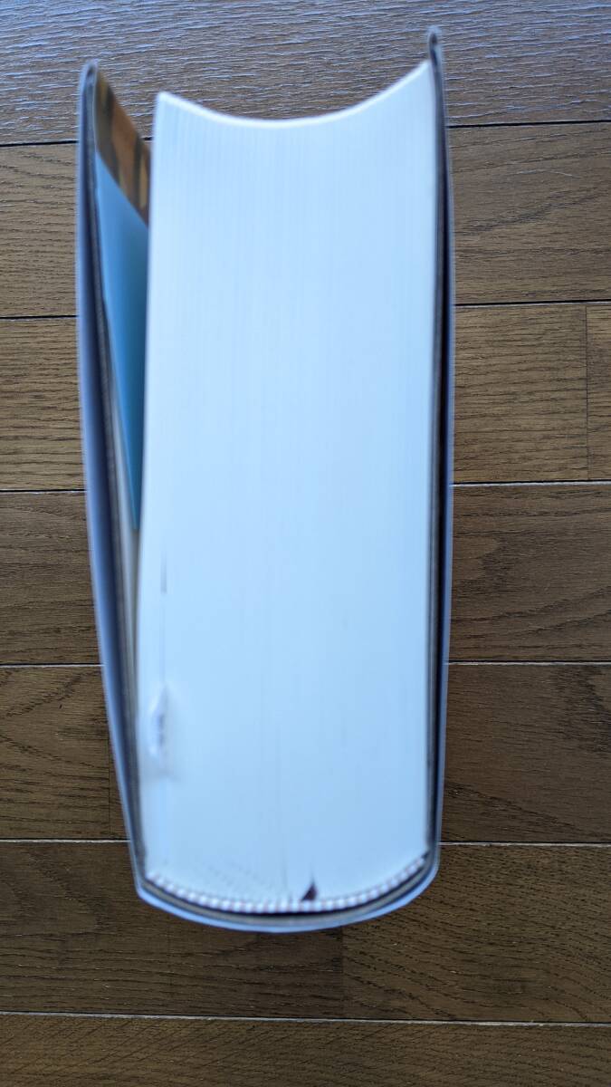 ◆◆日本山名辞典 三省堂 2004年初版_6