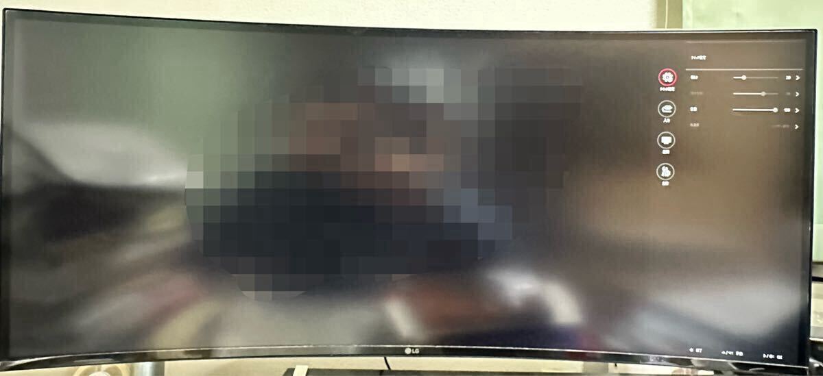 LG モニター ディスプレイ 34WL75C-B 34インチ⁄曲面ウルトラワイド