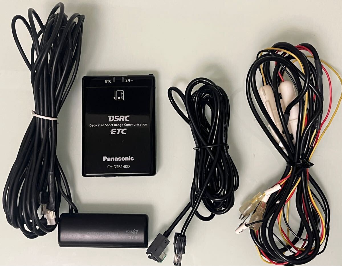 パナソニック ETC CY-DSR140D ETC2.0車載器 【公式通販】