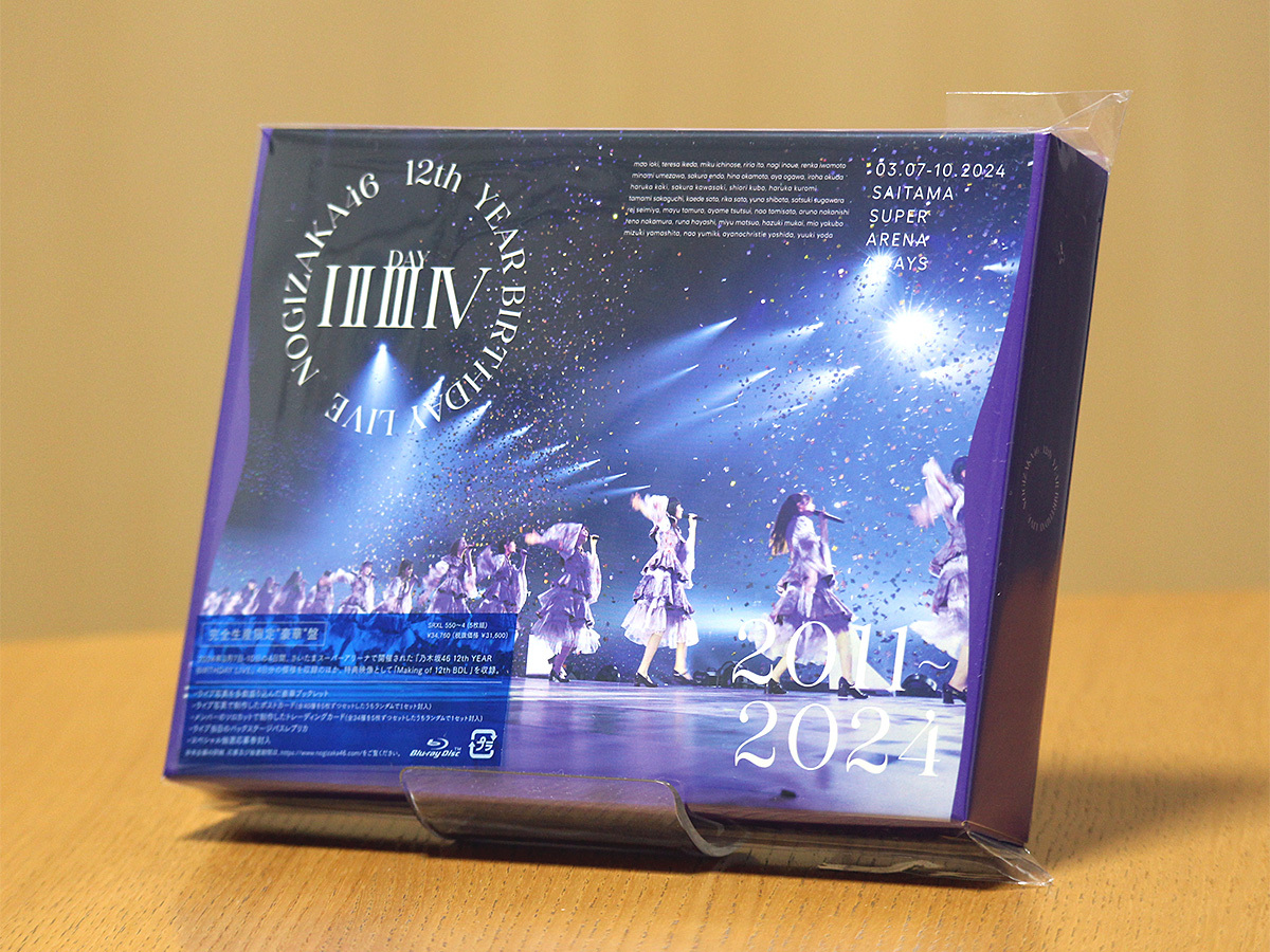 乃木坂46 12th YEAR BIRTHDAY LIVE 完全生産限定“豪華”盤【Blu-ray 