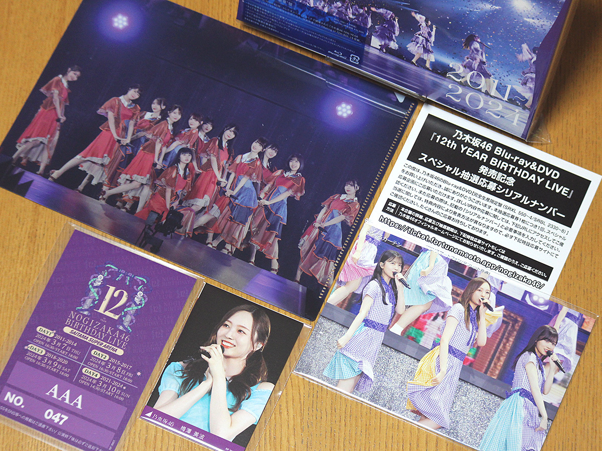 乃木坂46/12th YEAR BIRTHDAY LIVE〈完全生産限定盤・9… 乃木坂46/12th