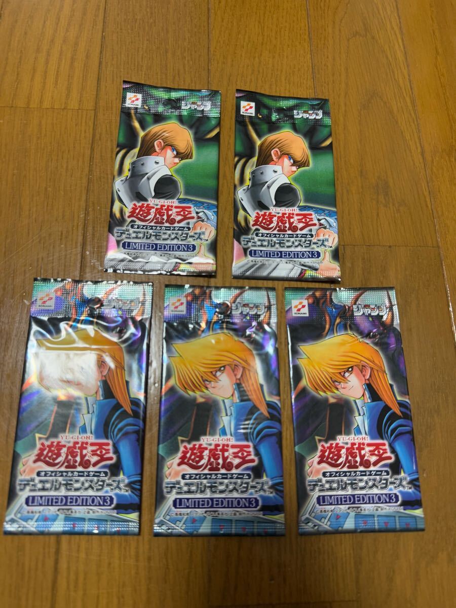 遊戯王カード　リミテッドエディション3 遊戯王 リミテッドエディション3の値段と価格推移は？｜1件の売買