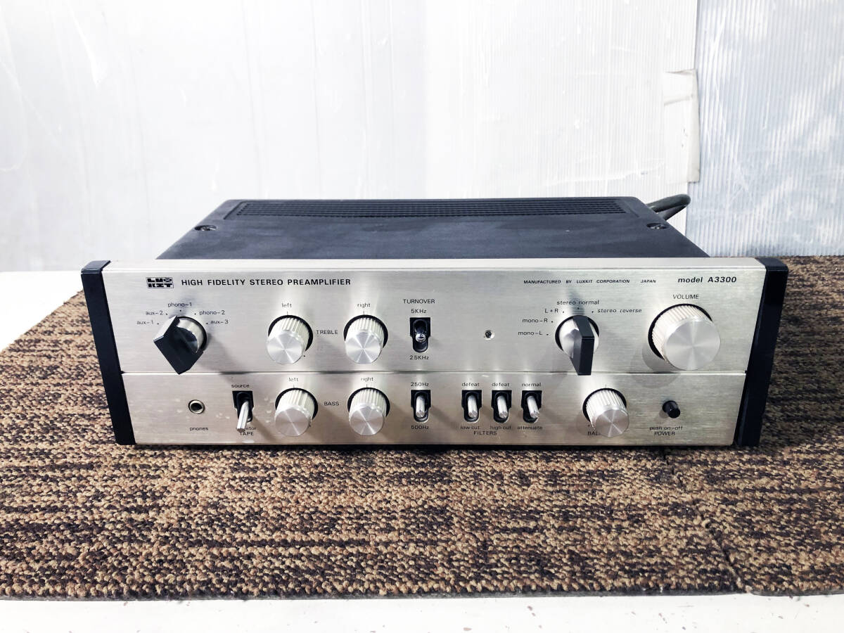 A3300 LUXKIT ラックスキット 251205G7753 中古 メンテナンス済 中古