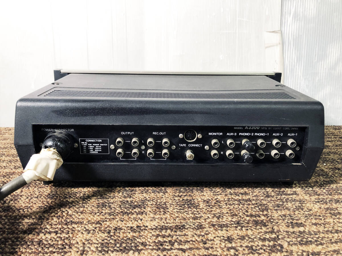 A3300 LUXKIT ラックスキット 251205G7753 中古 メンテナンス済 中古