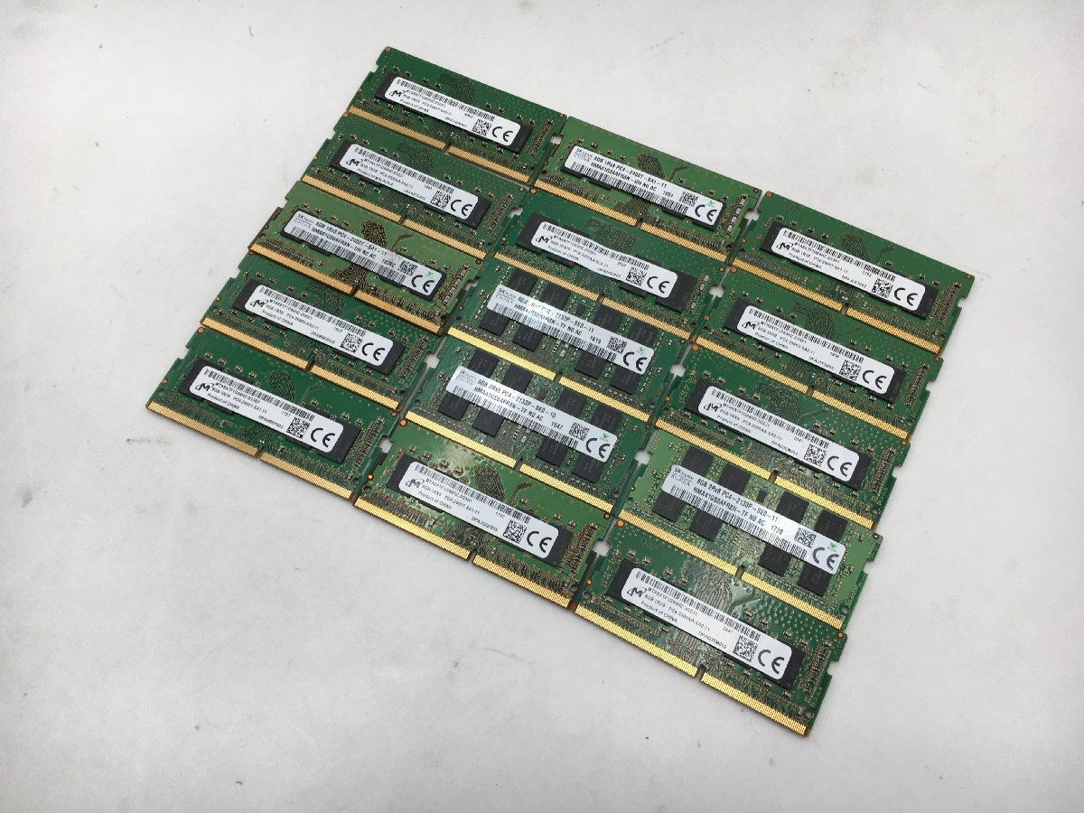 ♪△【Micron 他】ノートPC用 メモリ 8GB DDR4 部品取り 15点セット