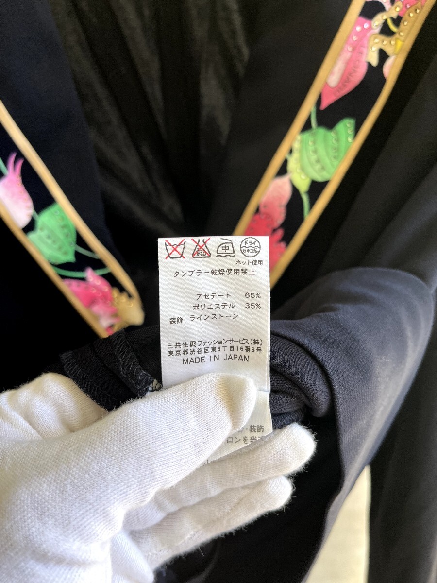 No.339】LEONARD レオナール テーラードジャケット 長袖 女性用 花