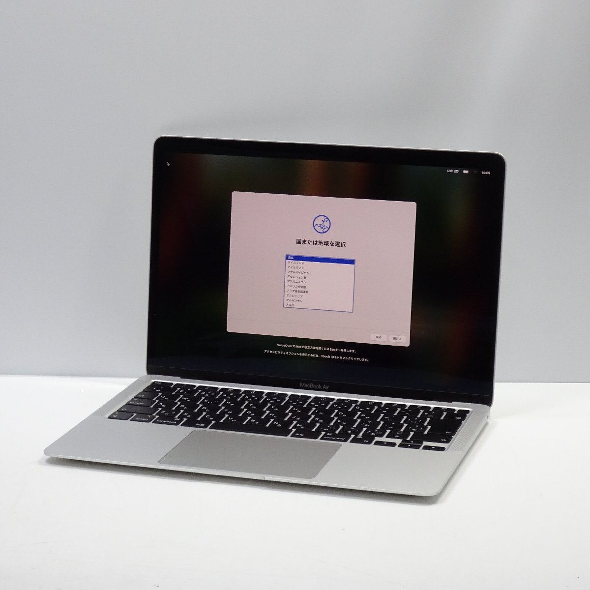 MacBook Air 13inch Early 2015 ジャンク ノートPC Apple MacBook Air