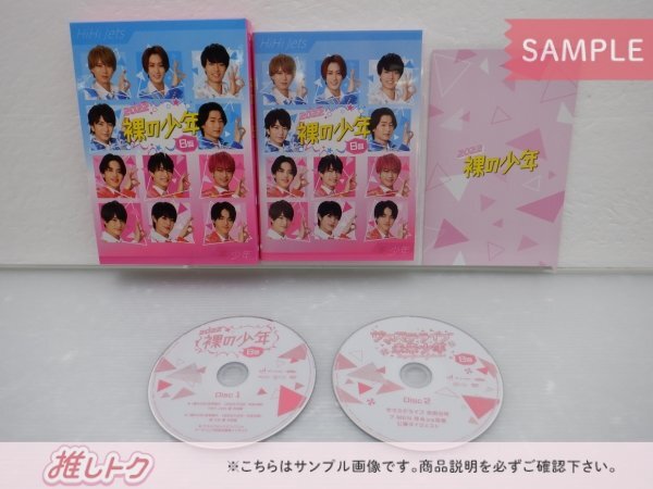 未開封] ジャニーズJr. DVD 裸の少年 2022 B盤 2DVD HiHi Jets/美 少年