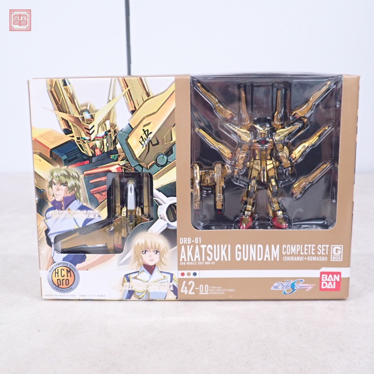 〚希少・未開封品〛HCM-Pro42 アカツキガンダム コンプリートセット 未開封 バンダイ HCM pro アカツキガンダム コンプリートセット