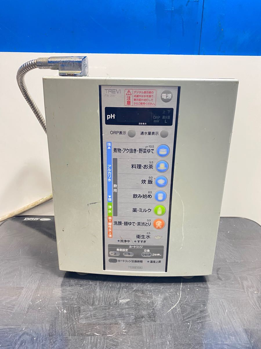 CT7506 National アルカリイオン整水器 TK8030 パナソニック