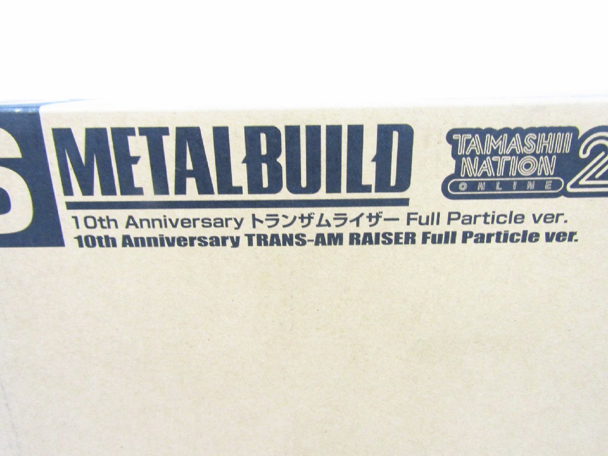 未開封 METAL BUILD メタルビルド 10th Anniversary トランザム 
