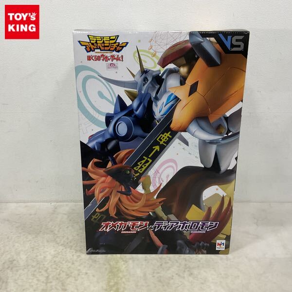 1円〜 メガハウス V.S.シリーズ デジモンアドベンジャー ぼくらのウォーゲーム! オメガモン vs ディアボロモン
