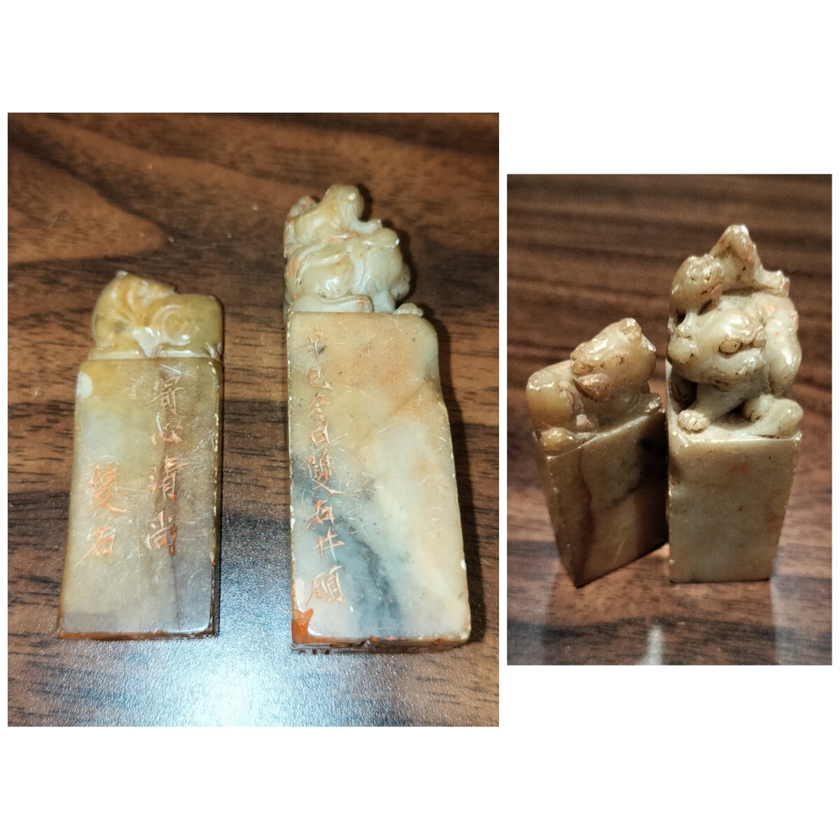 中国 印材 寿山石 書道 篆刻 2点 まとめて 篆刻 2点 在銘 雙石 春歩 印章 古印材 中国 書道 美術 印材 寿山石