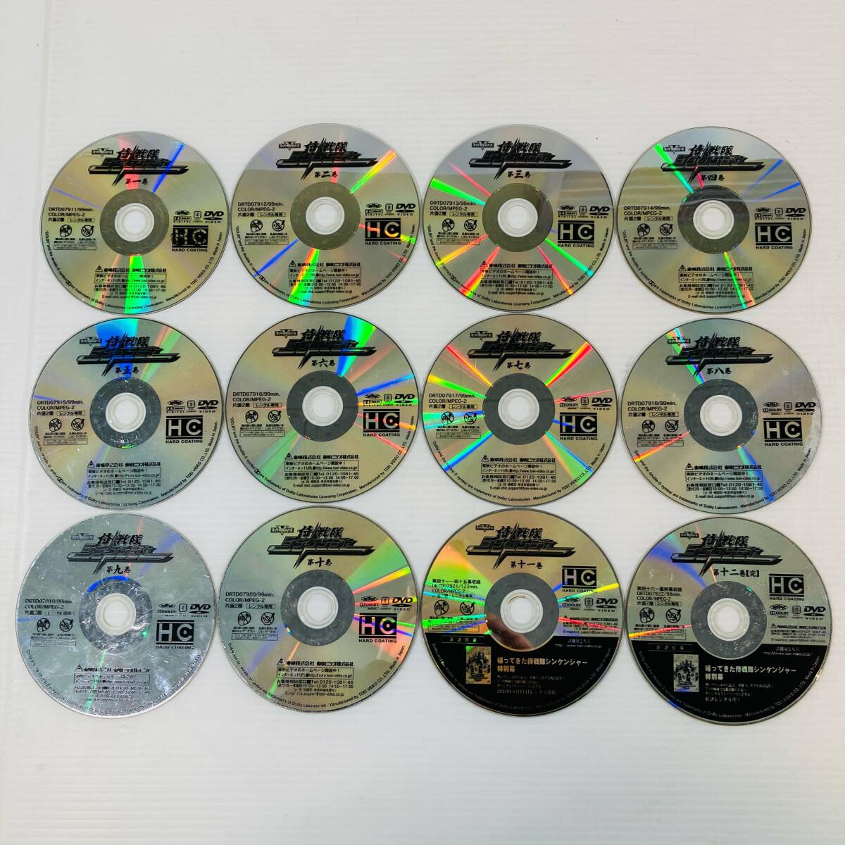 ☆ スーパー戦隊シリーズ レンタル落ちDVD 侍戦隊シンケンジャー 全12