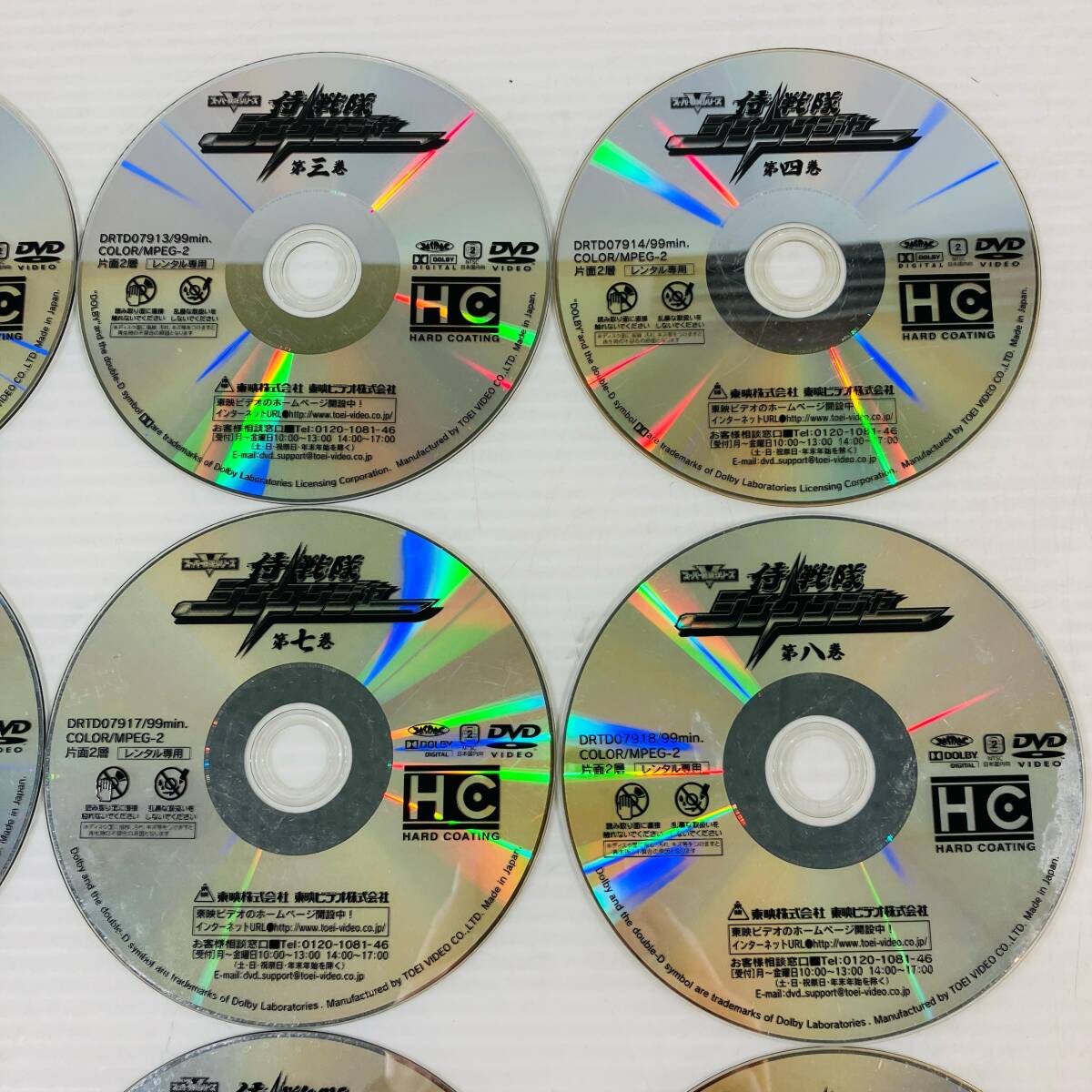 ☆ スーパー戦隊シリーズ レンタル落ちDVD 侍戦隊シンケンジャー 全12