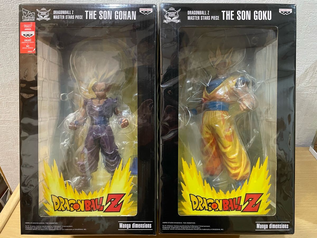 ドラゴンボール マンガディメンションズ 孫悟空＆孫悟飯 2体セット 