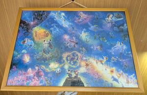 パズル 完成品の値段と価格推移は？｜71件の売買データからパズル 完成